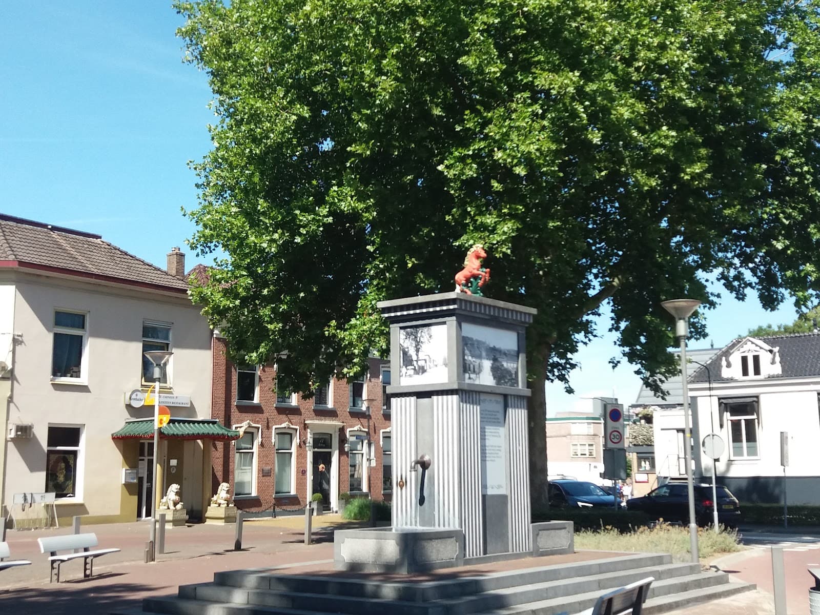 Terborg