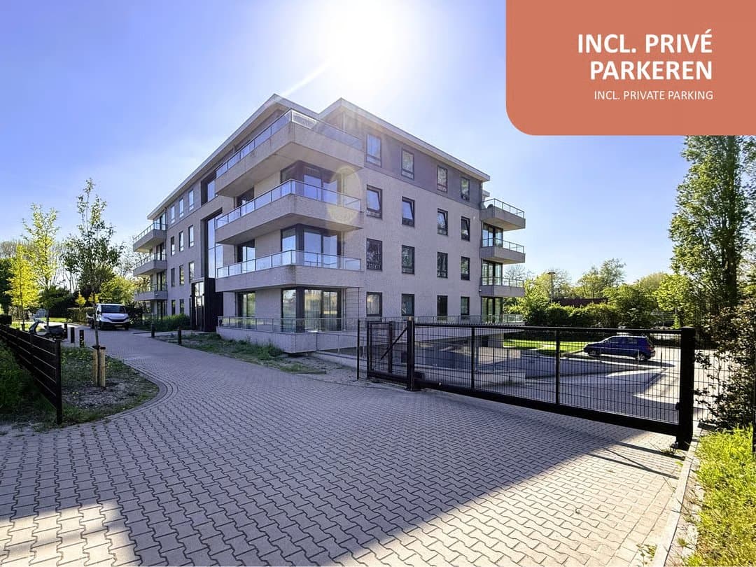 Amstelveen, North Holland 