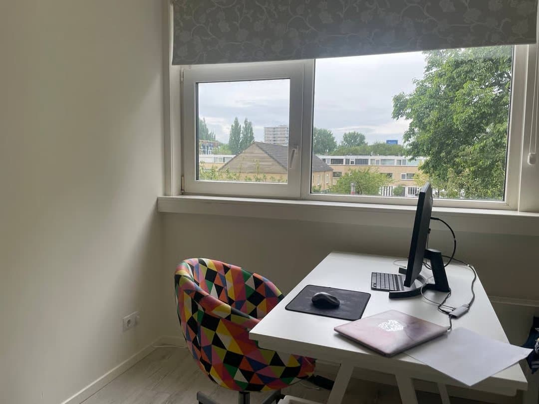 Amstelveen, North Holland 
