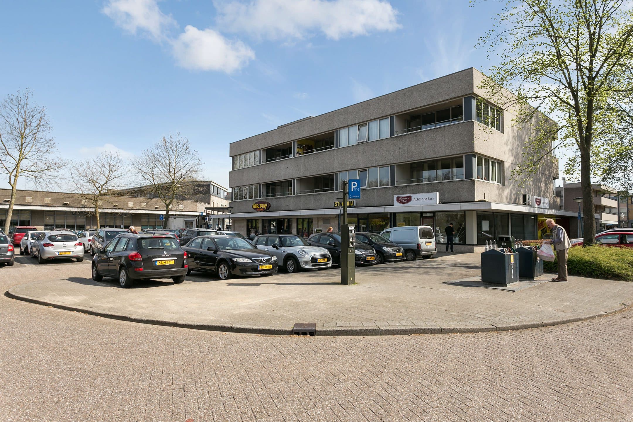 Geldrop, North Brabant 