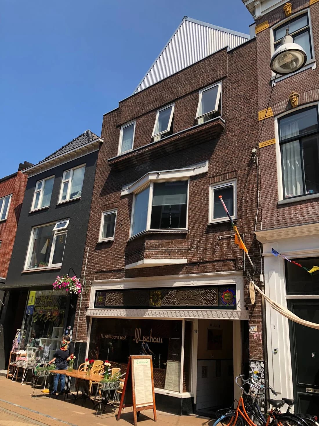 Groningen, Groningen 