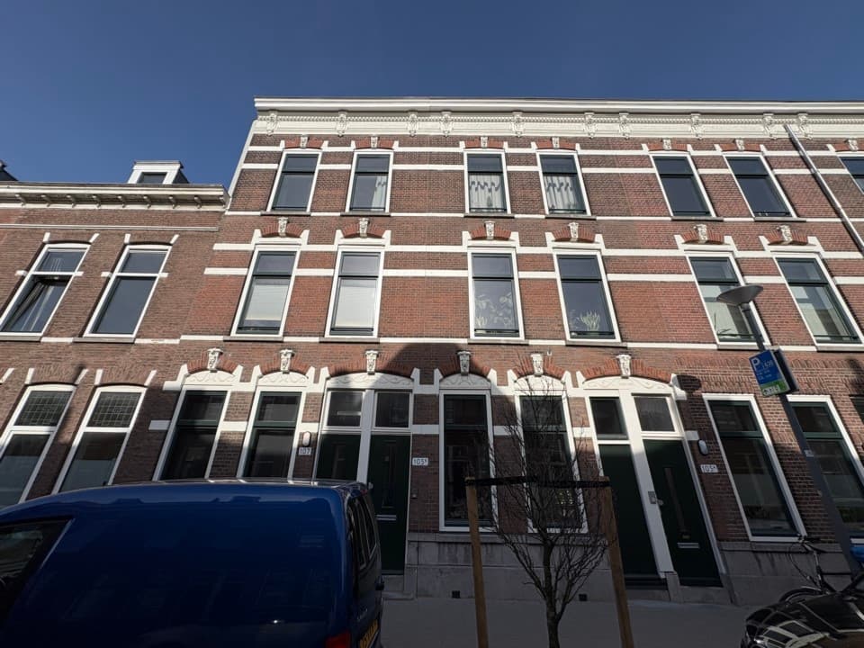 Rotterdam, South Holland 