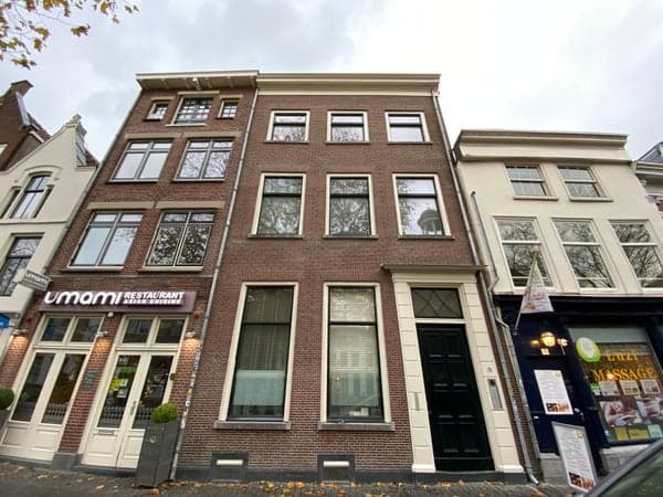 Utrecht, Utrecht 