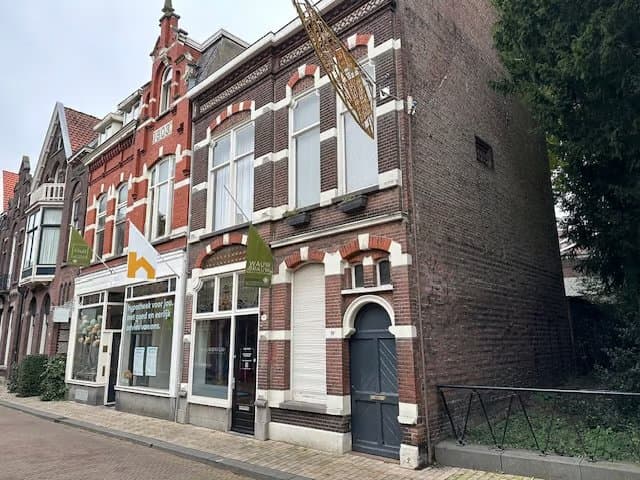 Tilburg, North Brabant 