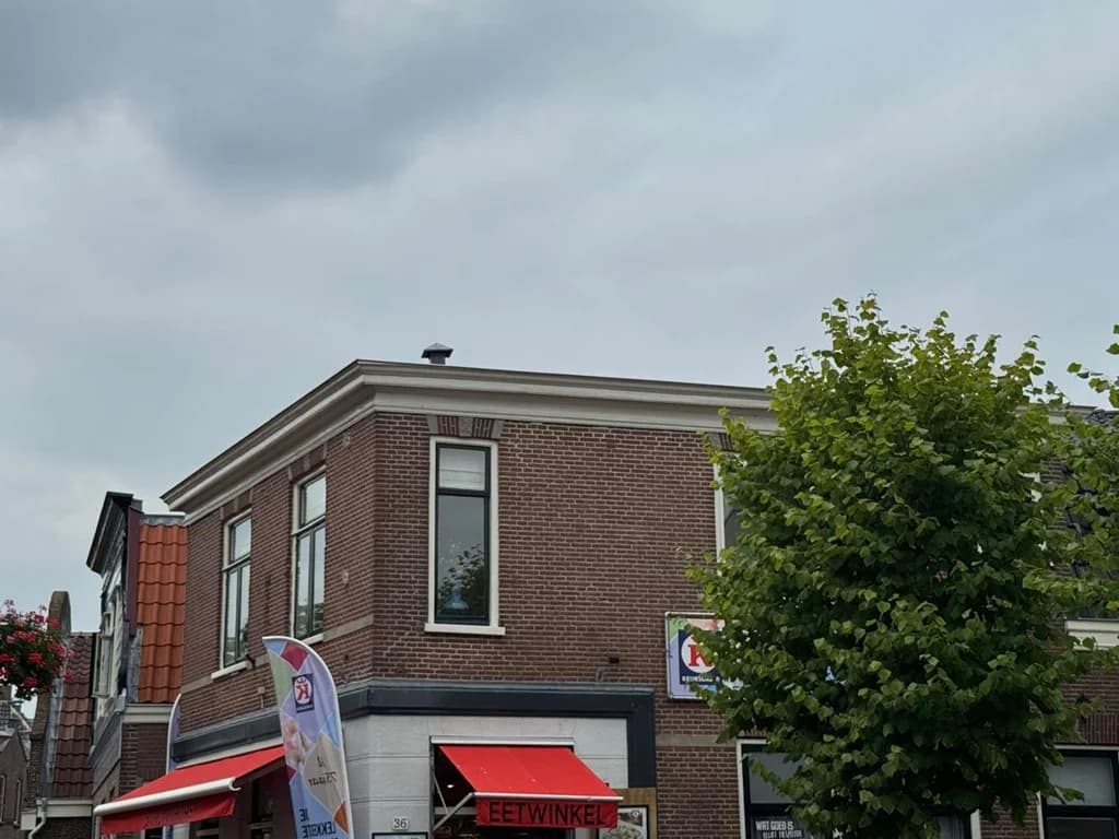 Ouderkerk aan de Amstel, North Holland 