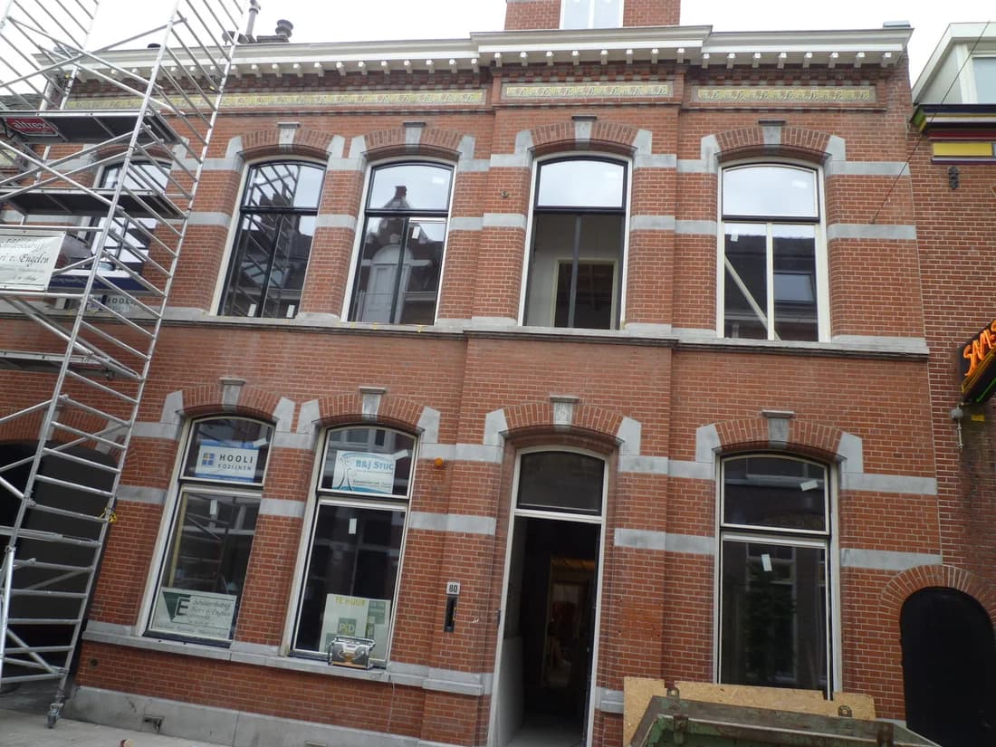 Tilburg, North Brabant 