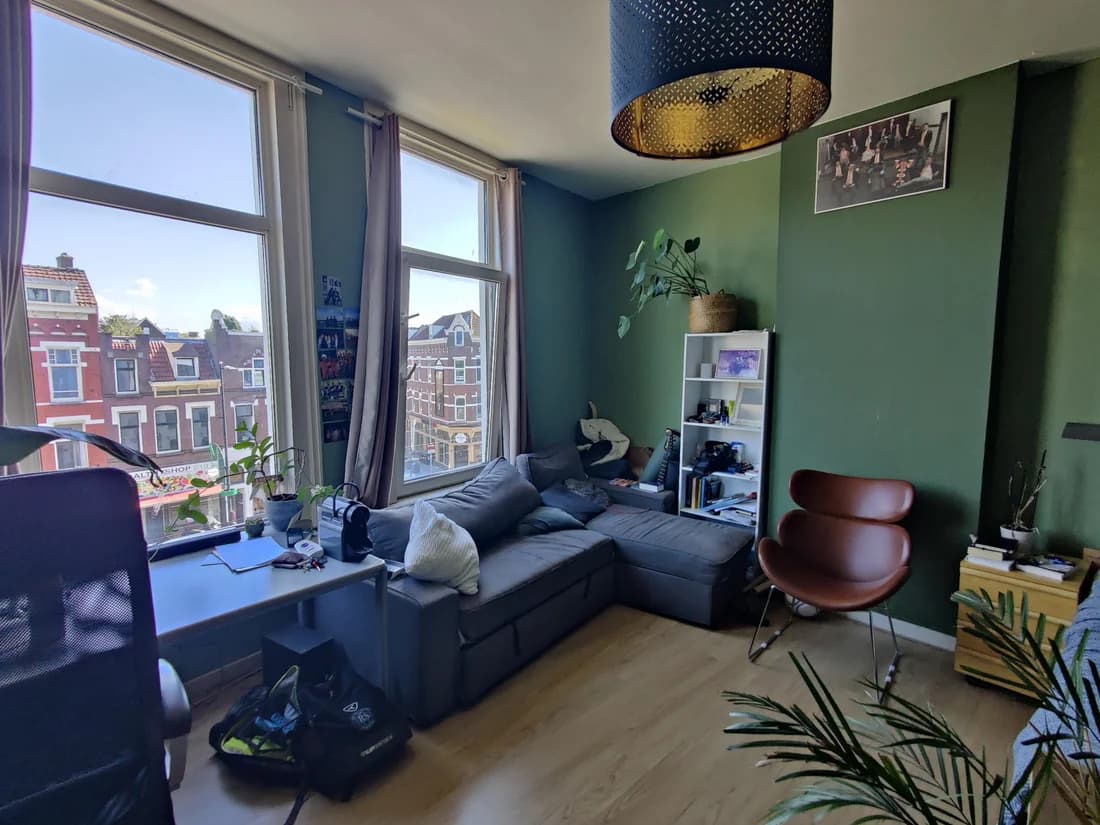 Rotterdam, South Holland 