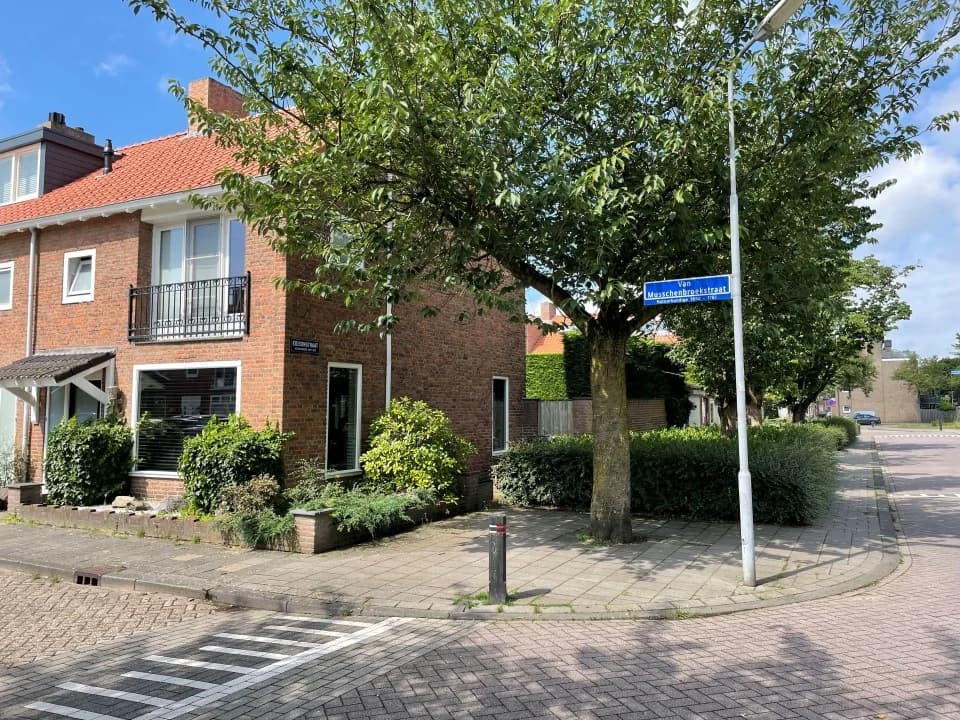 Den Bosch, North Brabant 