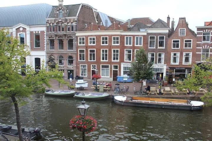Leiden, South Holland 