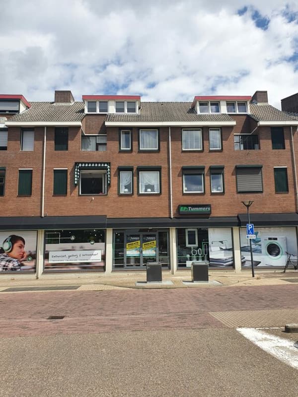 Tegelen, Limburg 