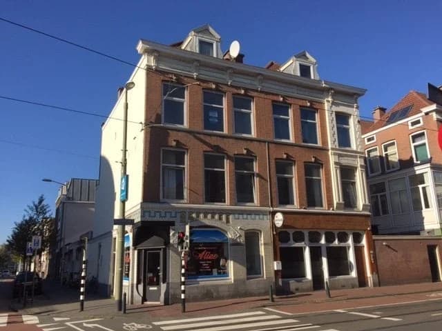 Den Haag, South Holland 