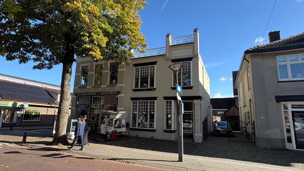 Nunspeet, Gelderland 