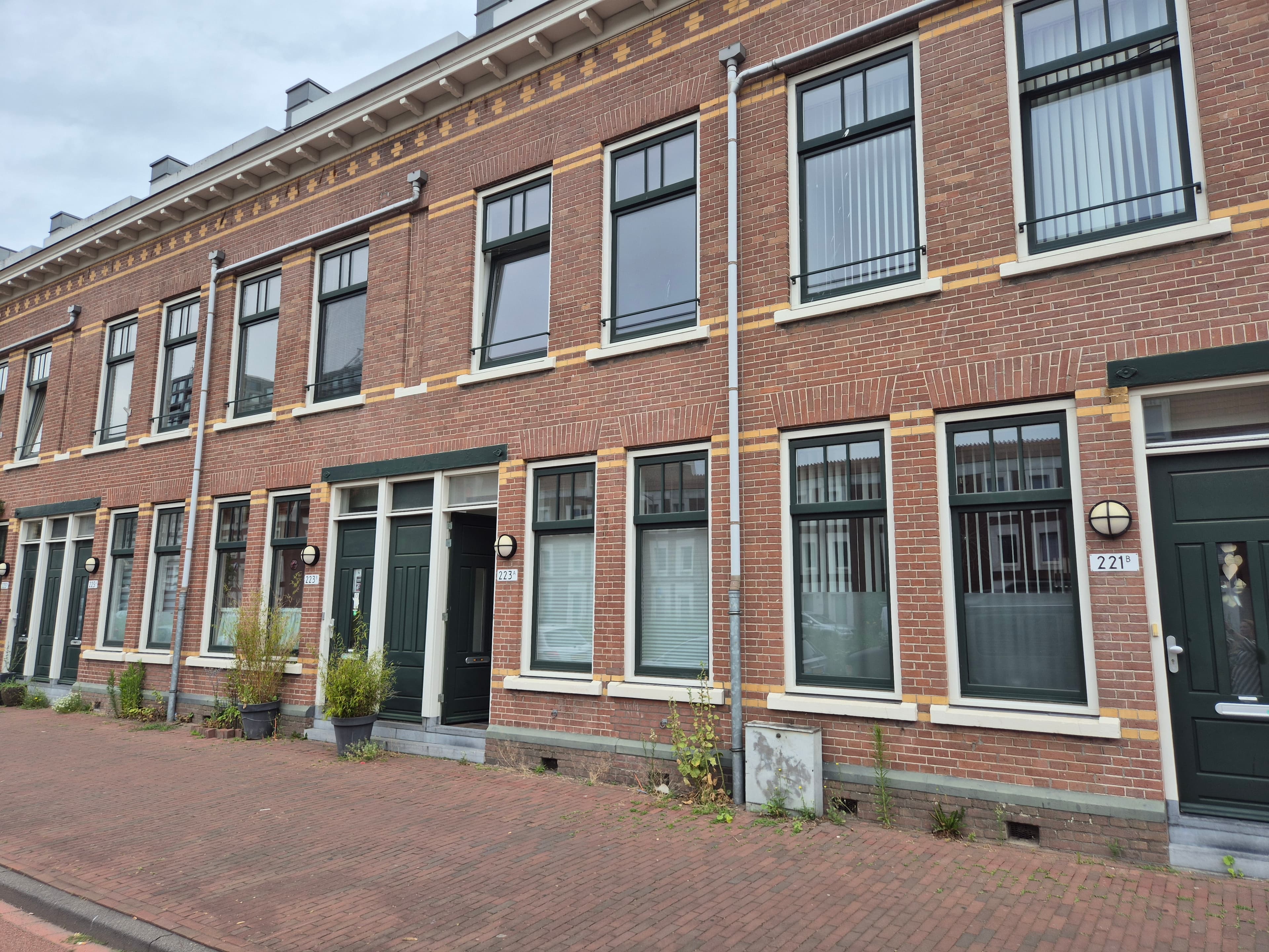 Rotterdam, South Holland 