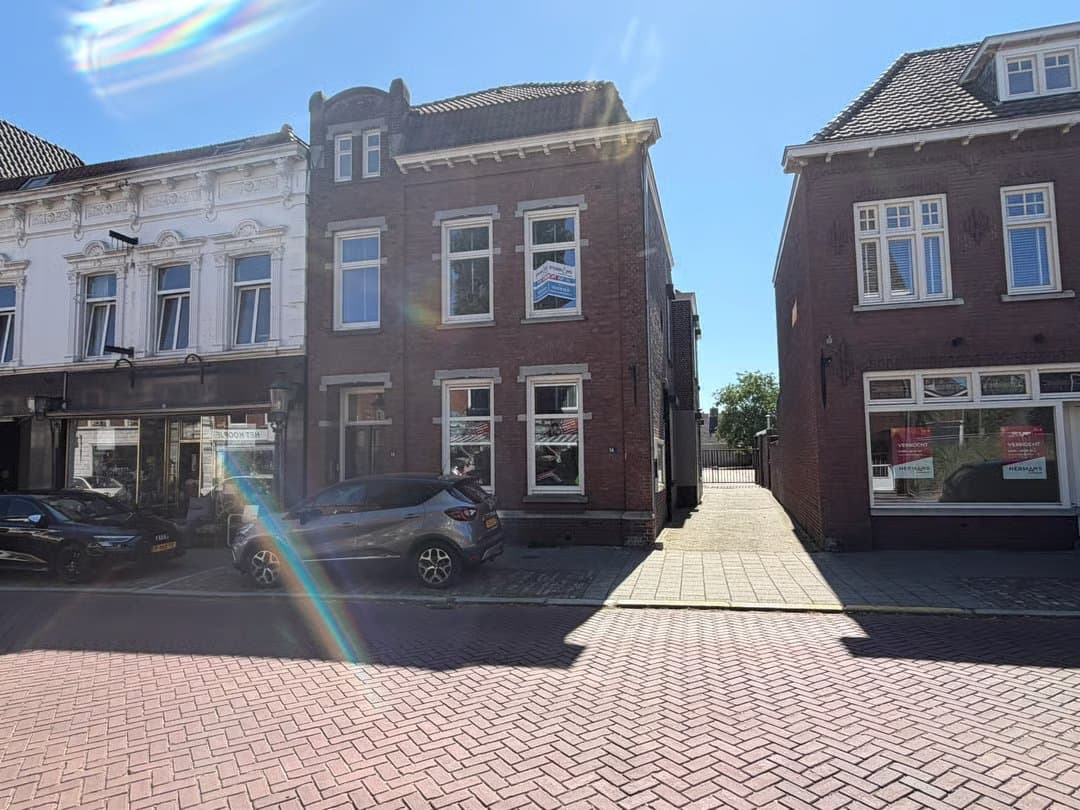 Nederweert, Limburg 