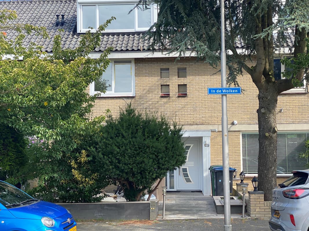 Amstelveen, North Holland 