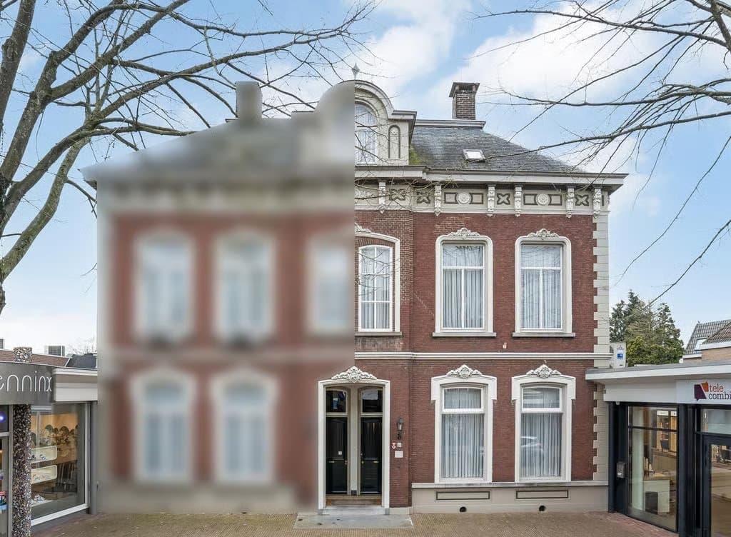 Gemert, North Brabant 