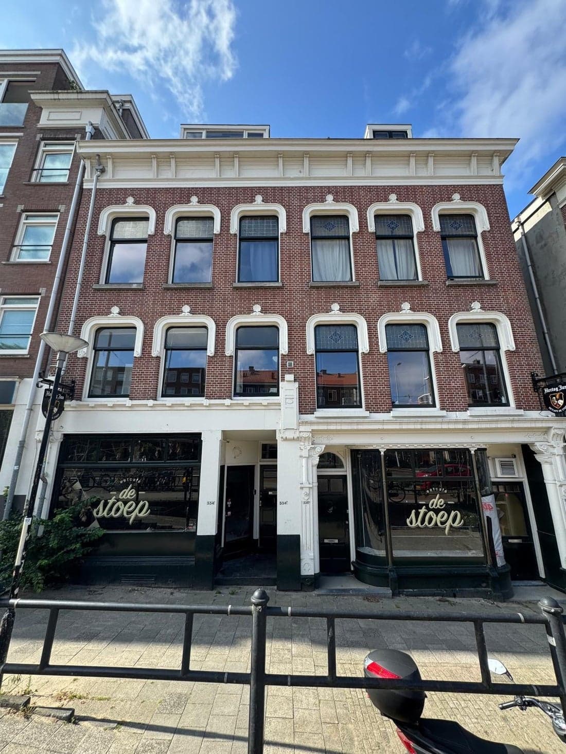 Rotterdam, South Holland 