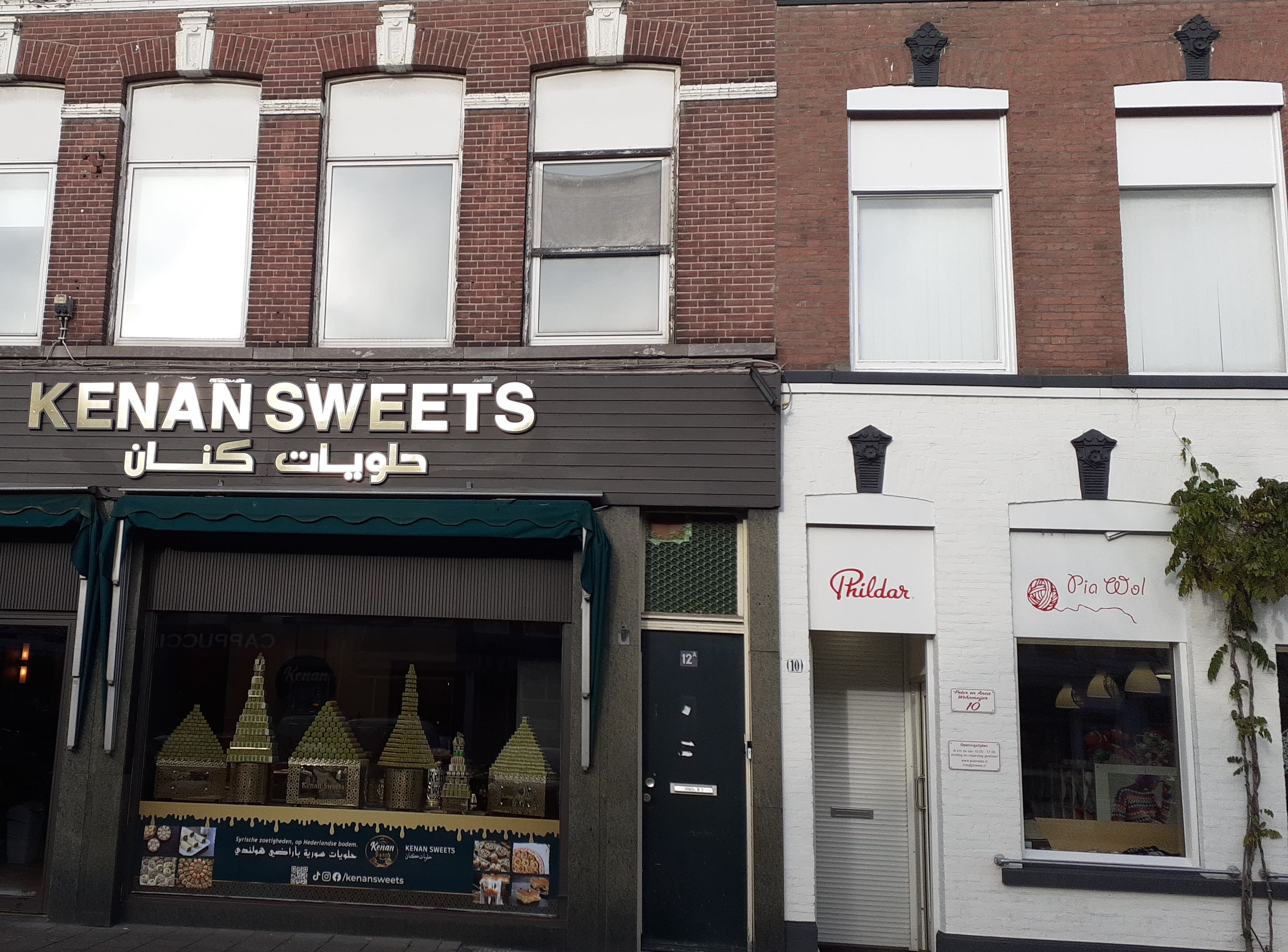 Breda, North Brabant 